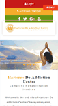 Mobile Screenshot of harisreedeaddiction.com